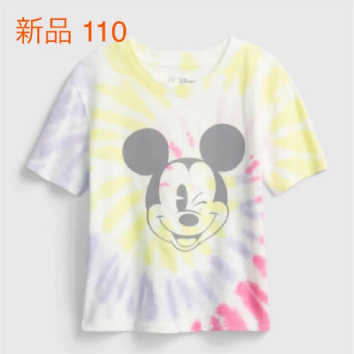Paypayフリマ Gap ディズニー ミッキー タイダイ Tシャツ 半袖 Paypayフリマ Gap ディズニー ミッキー タイダイ Tシャツ 半袖