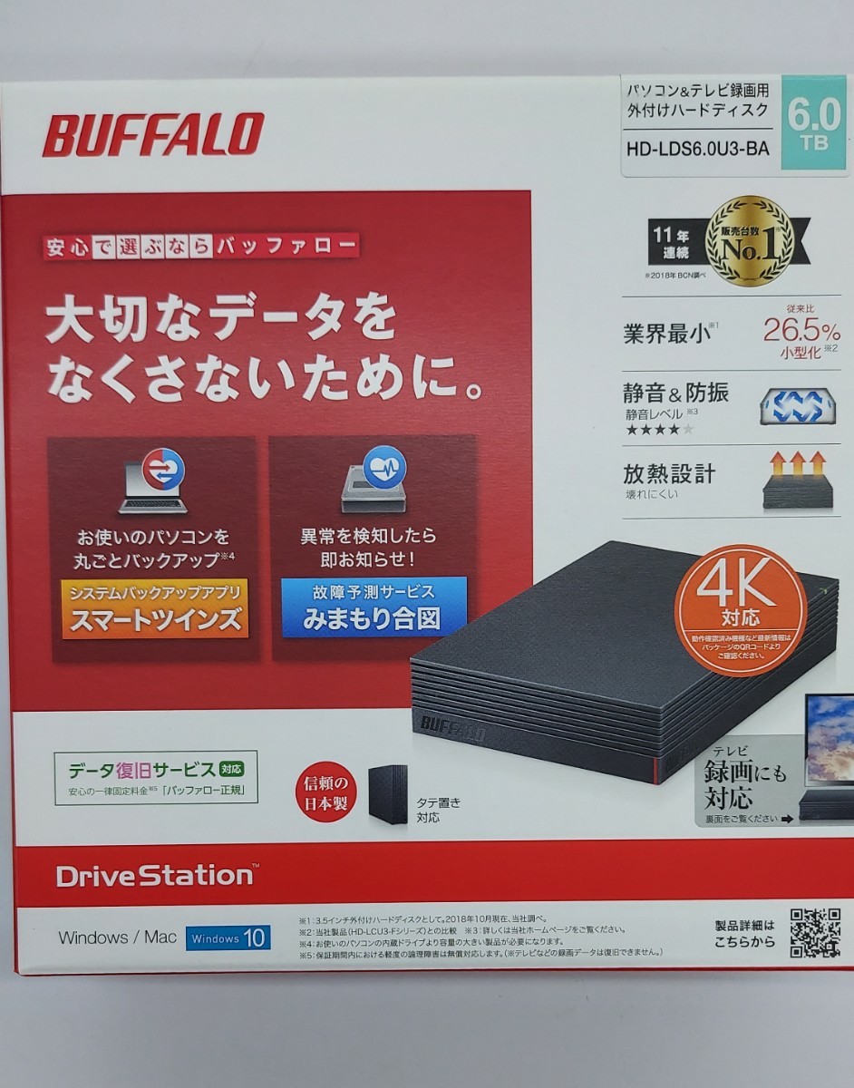 【残り3点】BUFFALOバッファロー外付けハードディスクHD-LDS6.0U3-BA 6TB HDD