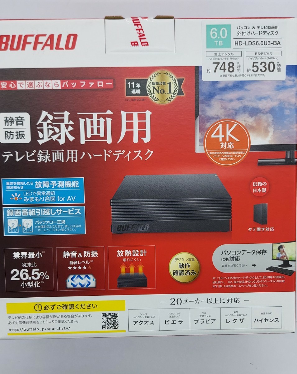 【残り3点】BUFFALOバッファロー外付けハードディスクHD-LDS6.0U3-BA 6TB HDD