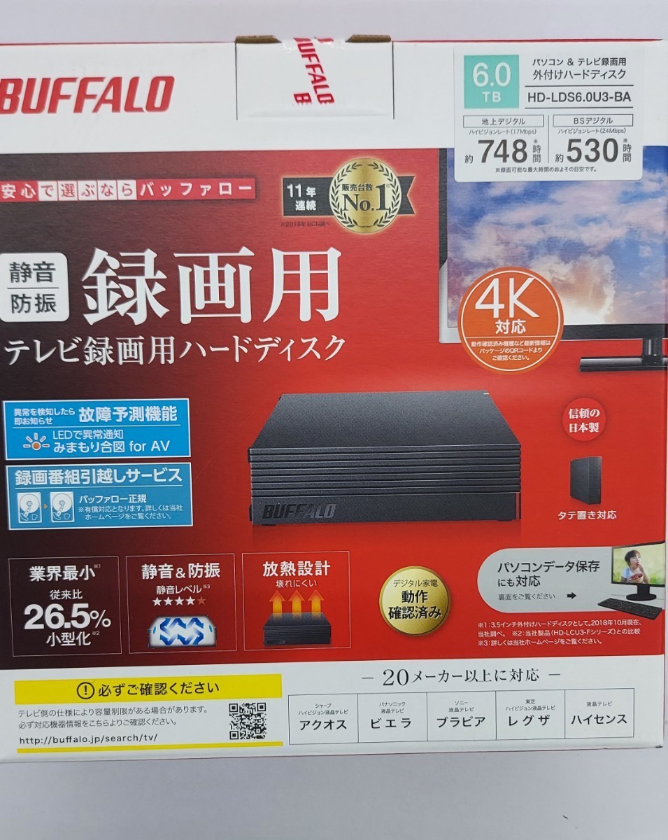 【残り1点】BUFFALOバッファロー外付けハードディスクHD-LDS6.0U3-BA 6TB HDD
