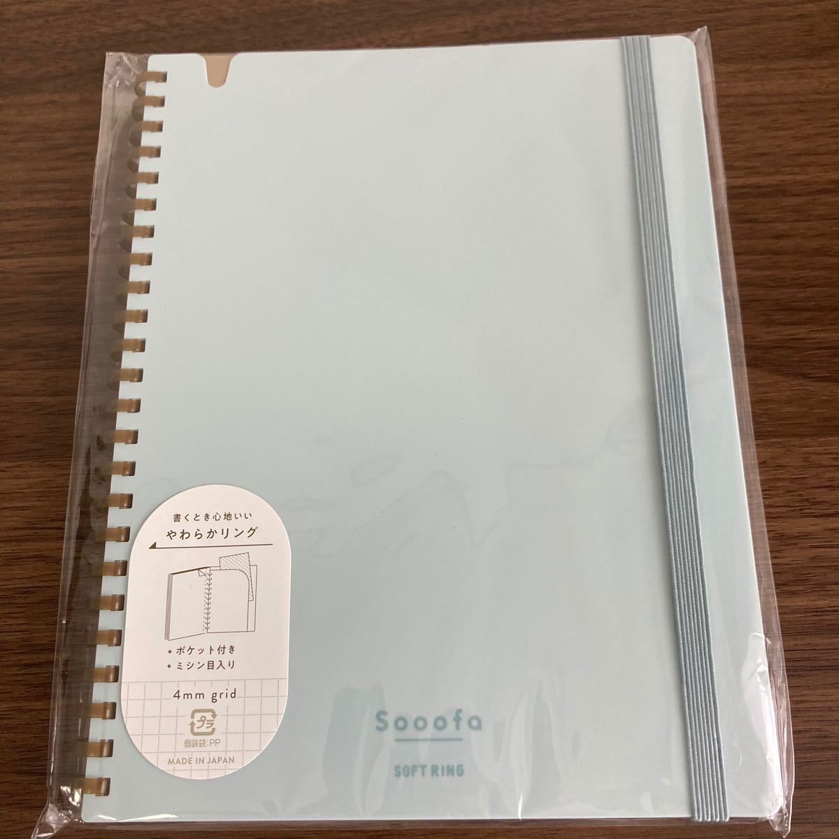Paypayフリマ セットだと 0円 Sooofa スーファ ソフトリングノート a5 sooofa ロフト 水色 Paypayフリマ セットだと 0円 Sooofa スーファ ソフトリングノート a5 sooofa ロフト 水色