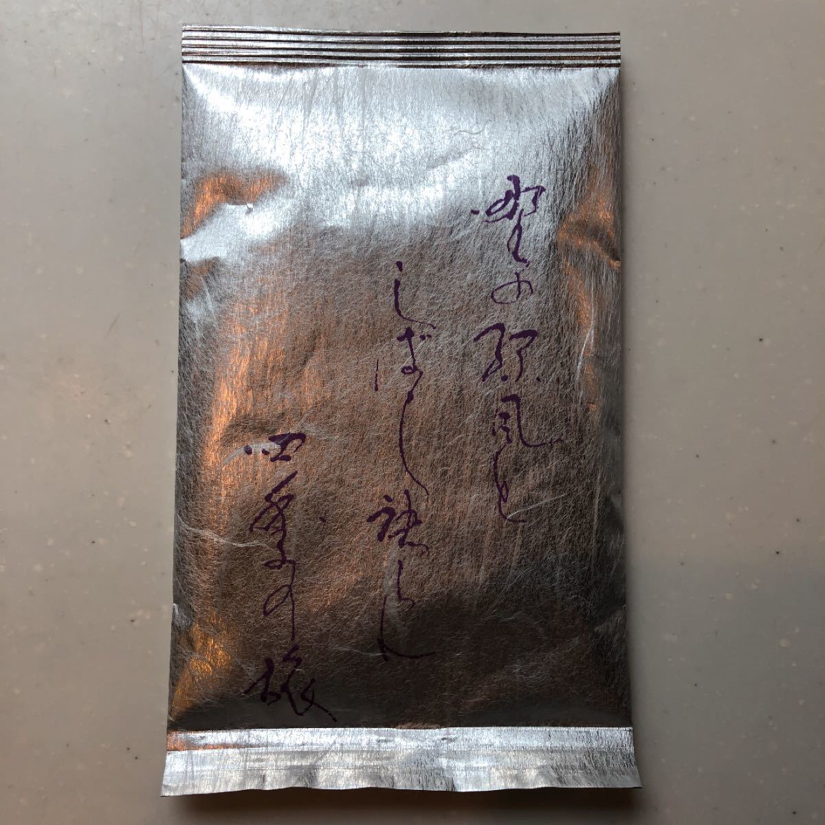 静岡茶　50g