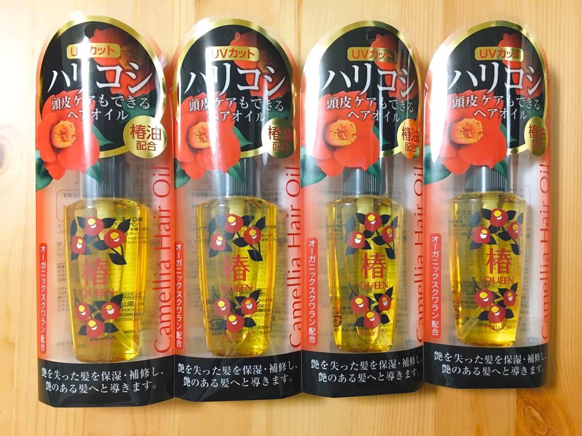 Paypayフリマ 黒ばら本舗 椿 ヘアオイル トリートメント 椿油 ツバキ オーガニック スクワラン配合 頭皮ケア Uvカット Paypayフリマ 黒ばら本舗 椿 ヘアオイル トリートメント 椿油 ツバキ オーガニック スクワラン配合 頭皮ケア Uvカット