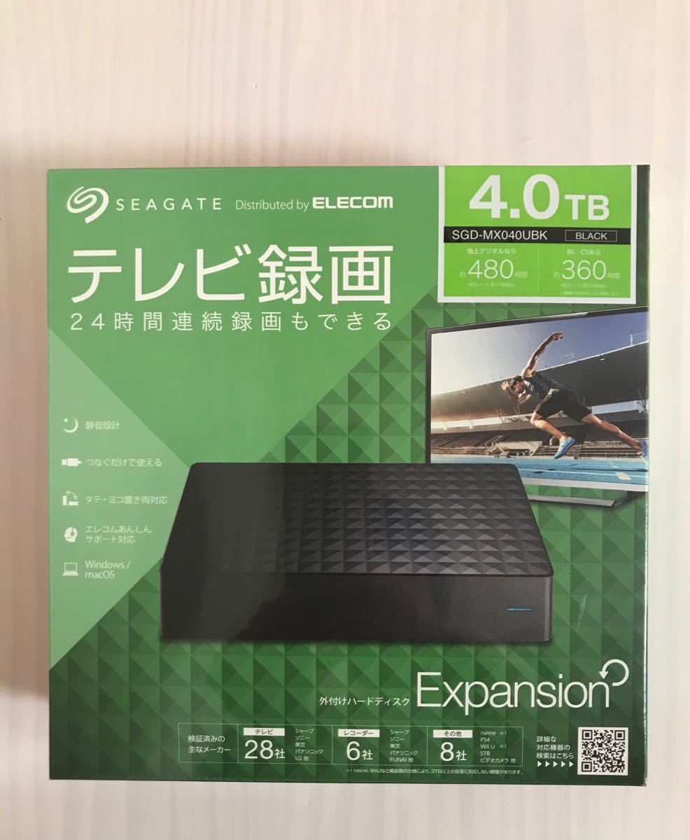 SGD-MX040UBK 4TB 外付けハードディスク 新品未開封