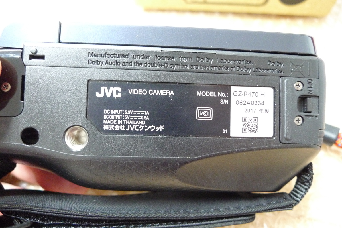 現状品 JVC ビデオカメラ GZ-R470-H 32GB 防水 防塵 ハイビジョンメモリームービー EverioR/エブリオ ケンウッド ビクター アイスグレー_画像3