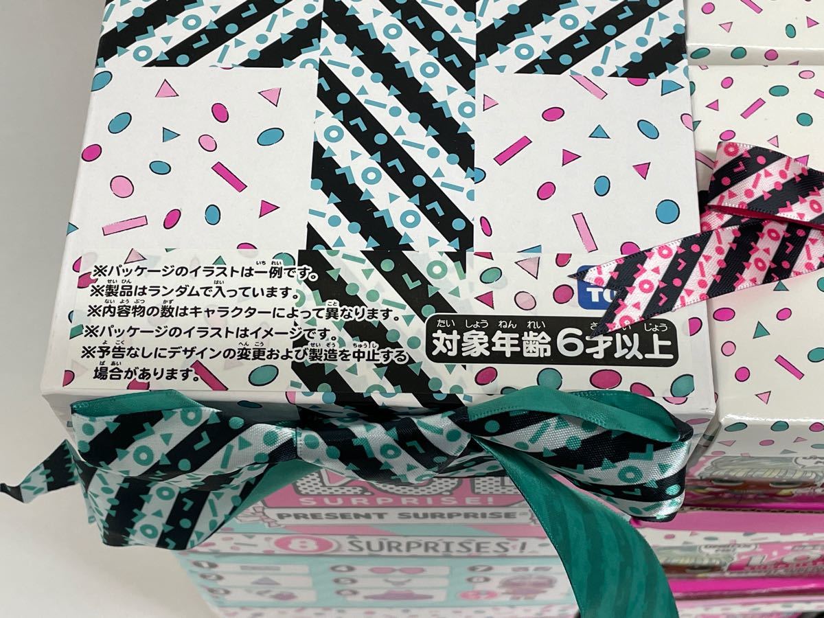Paypayフリマ 12個セット L O L サプライズ プレゼントサプライズ 国内正規品 Paypayフリマ 12個セット L O L サプライズ プレゼントサプライズ 国内正規品