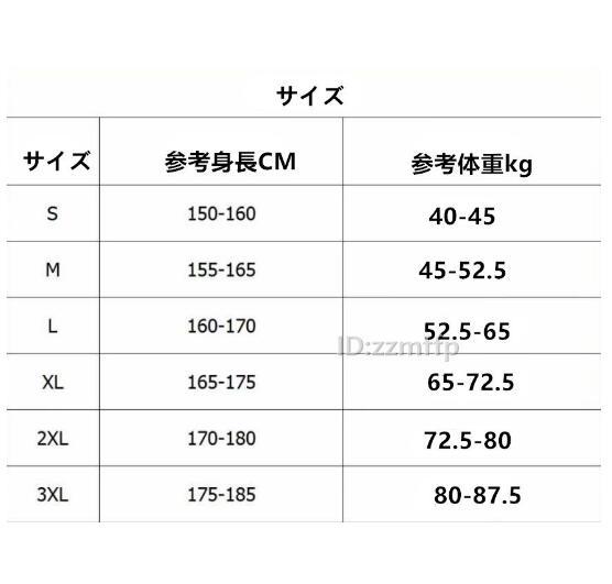 メンズ スウェット 上下セット トレーナー ジャージ カジュアル セットアップ 涼しい 部屋着 運動着 ライトグレー M~3XL選択_画像2