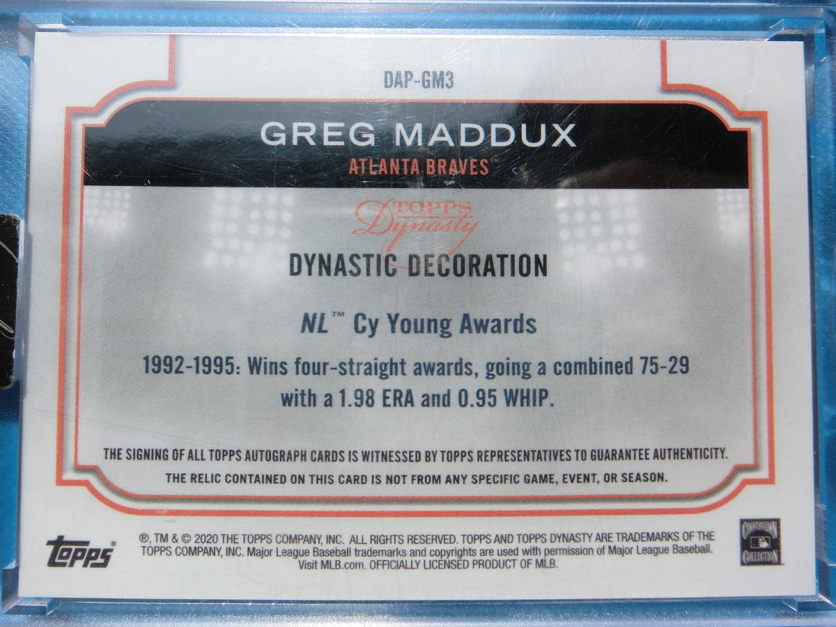 Topps Dynasty Greg Maddux グレッグ・マダックス 10枚限定 直書き サイン Auto_画像2