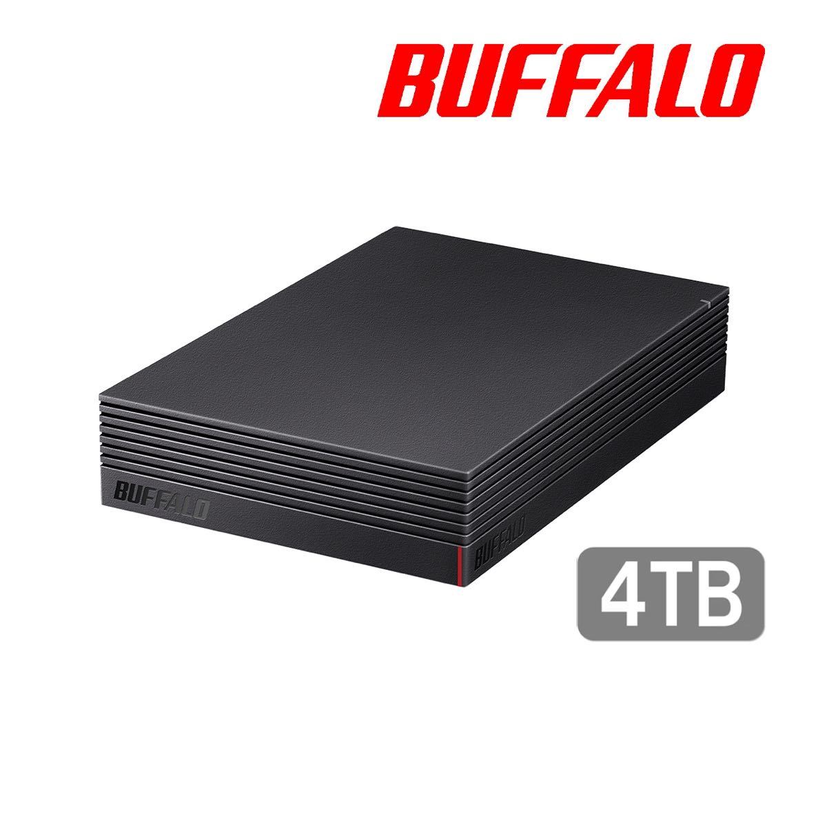 ★美品★ BUFFALO ４ＴＢ 外付けHDD ★ TV録画&レコーダー/PC(Win/macOS)/PS5対応 縦&横置き可