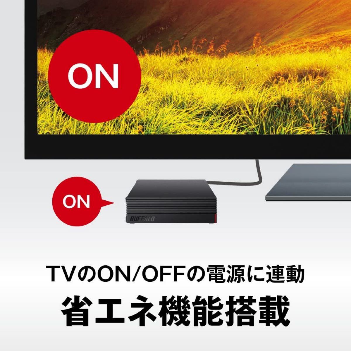 ★美品★ BUFFALO ４ＴＢ 外付けHDD ★ TV録画&レコーダー/PC(Win/macOS)/PS5対応 縦&横置き可