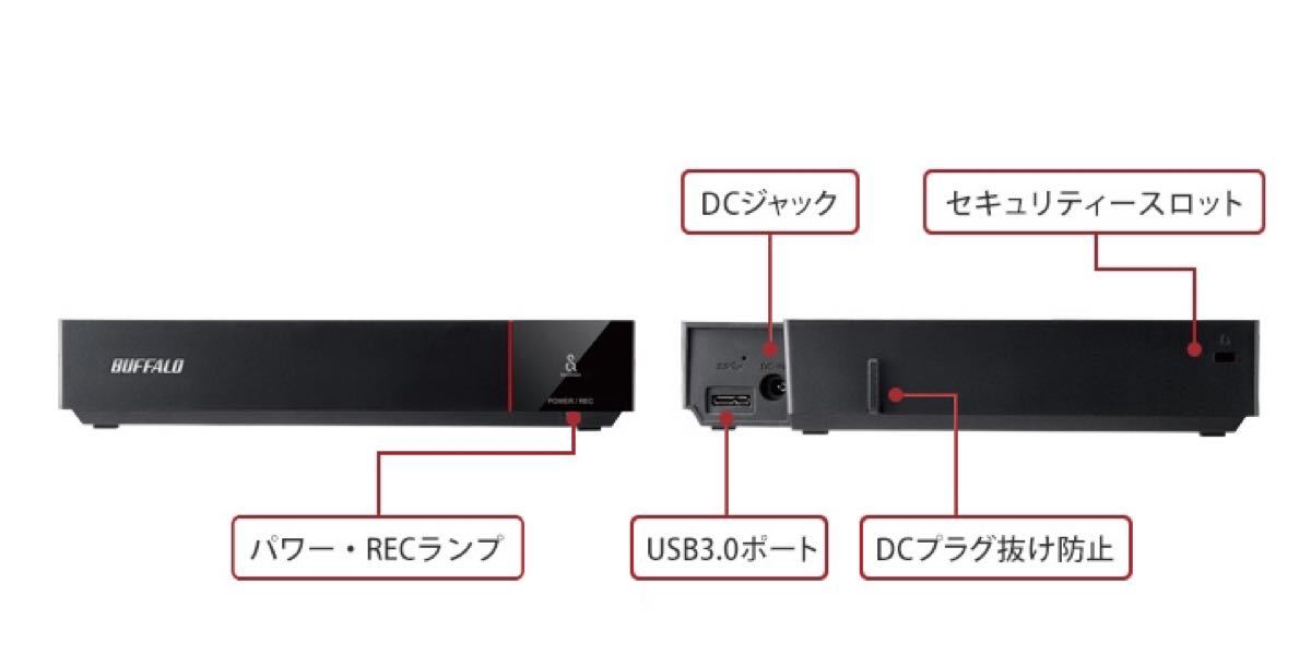 ★美品★BUFFALO　3TB　外付けHDD [SeeQVault  24時間 テレビ録画専用設計]HDV-SQ3.0U3/VC