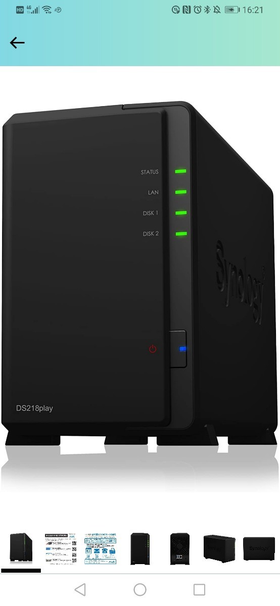 Synology DiskStation 2ベイNASキット 4KUltra DS218play HD変換対応 2021激安通販 DS218play