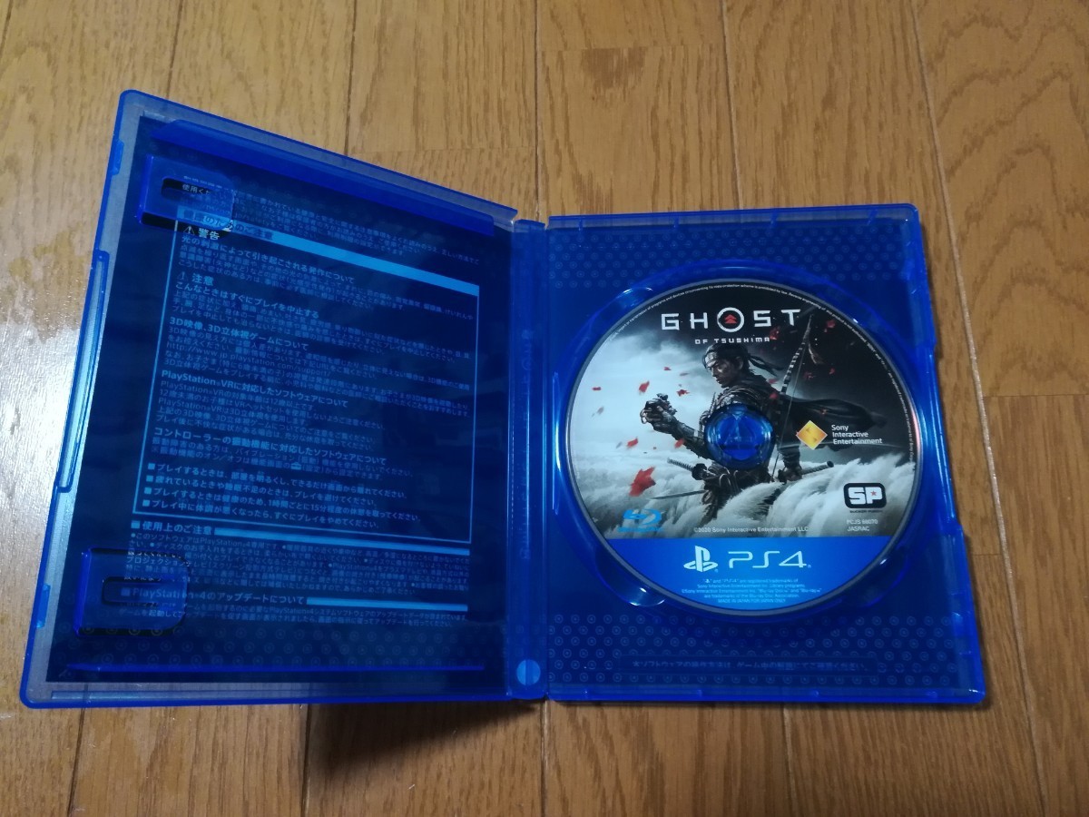 GHOST OF TSUSHIMA ゴーストオブツシマ PS4