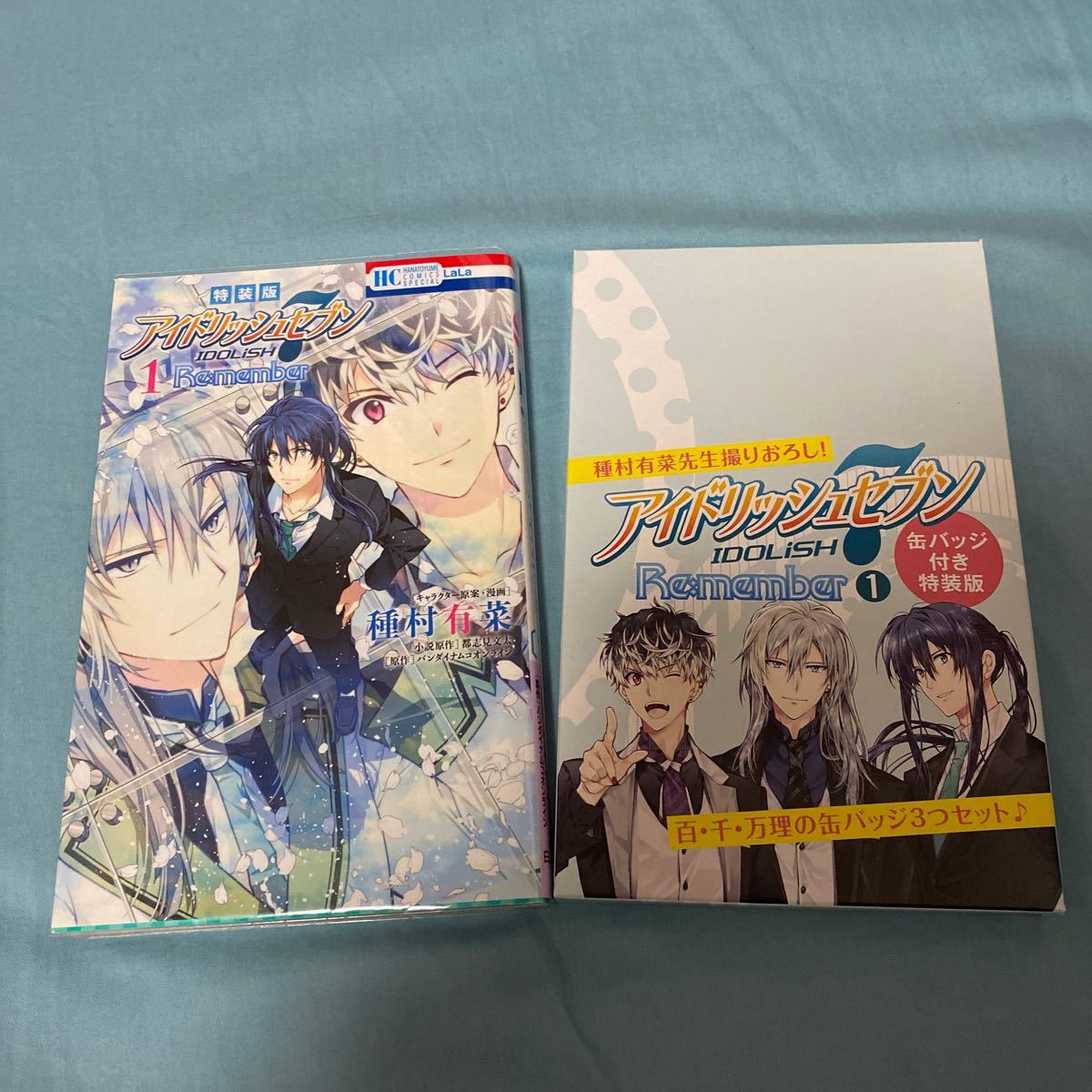 Paypayフリマ アイドリッシュセブン Re Member 1巻 缶バッジ付き特装版 書籍 白泉社 アイナナ Paypayフリマ アイドリッシュセブン Re Member 1巻 缶バッジ付き特装版 書籍 白泉社 アイナナ