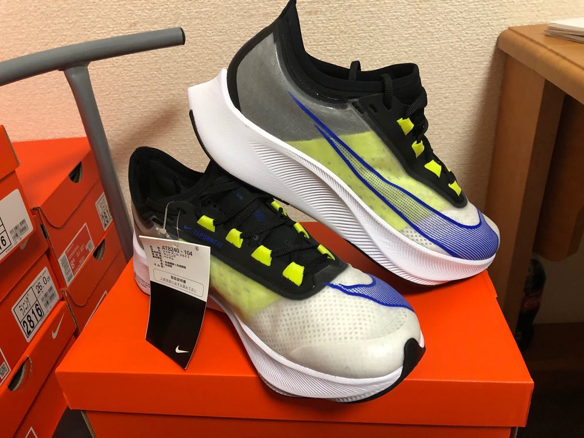 26cm ナイキ ズーム フライ 3 ZOOM FLY 3 AT8240 104