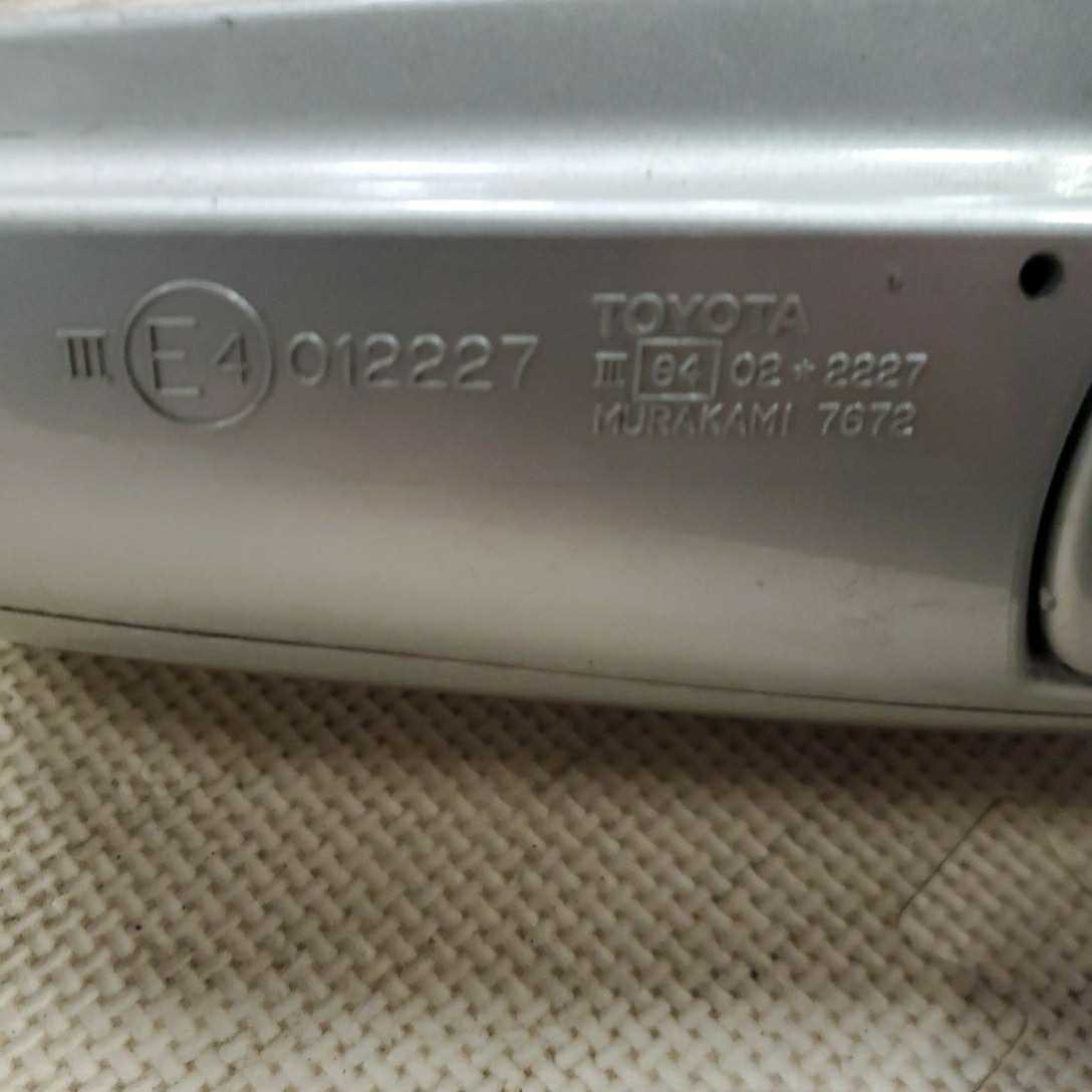 item_image_8