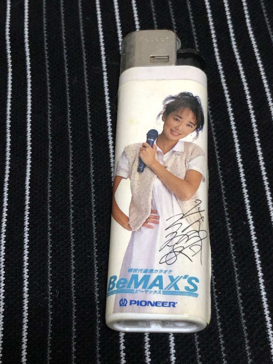 葉月里緒奈　ライター　当時物　未使用　BE-MAX　PIONEER_画像1