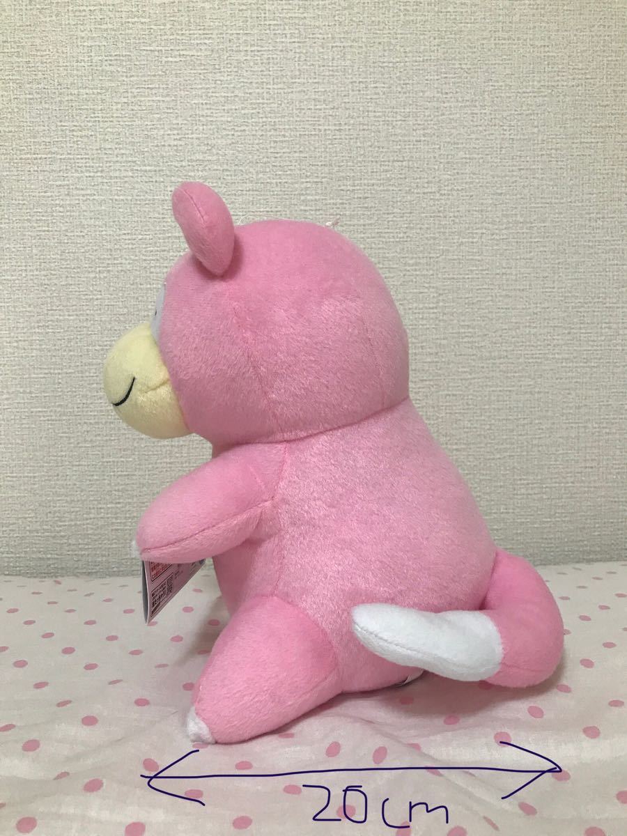 ぬいぐるみ タグ付き ヤドン ポケットモンスター ポケモン ぬいぐるみ タグ付き ヤドン ポケットモンスター ポケモン