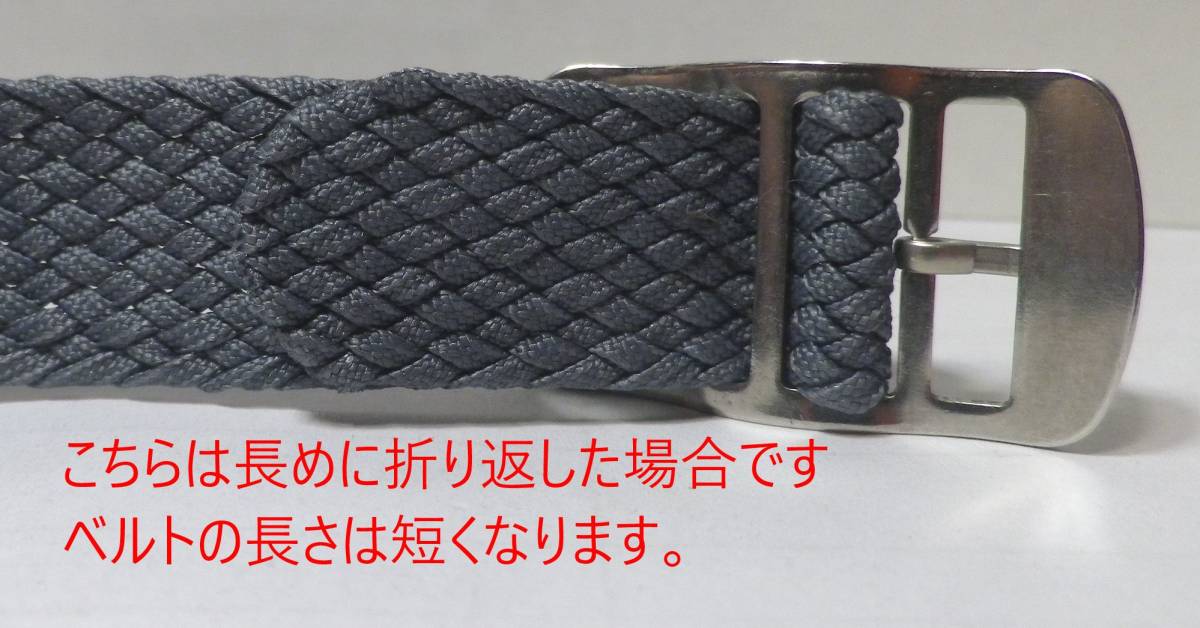  23/24MM NATO ミリタリー　高級　織り込みナイロン ベルト新品　カーキ LONG _画像8