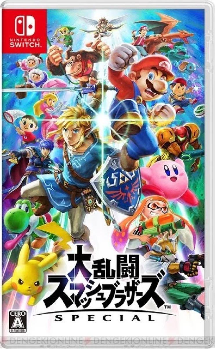 大乱闘スマッシュブラザーズSPECIAL Nintendo Switch