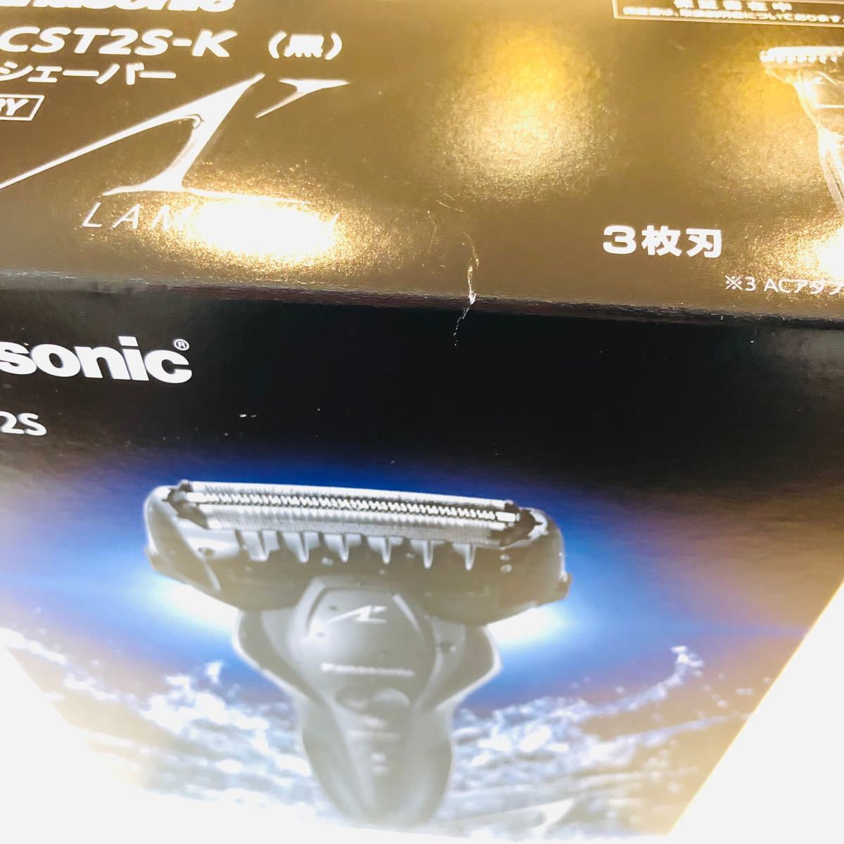 【新品未使用未開封】Panasonic パナソニック ラムダッシュ　メンズシェーバー　黒　ES-CST2S-K　送料無料