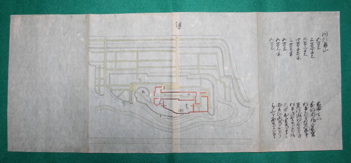 SEAL限定商品 絵図 城郭図 京都府 丹後國 亀山城 古地図   www