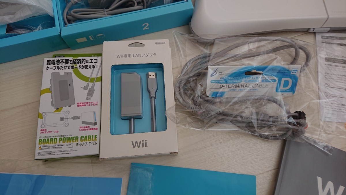 任天堂 Wii本体+Wii Fit Plus ソフトバランスWiiボードセット Nintendo 