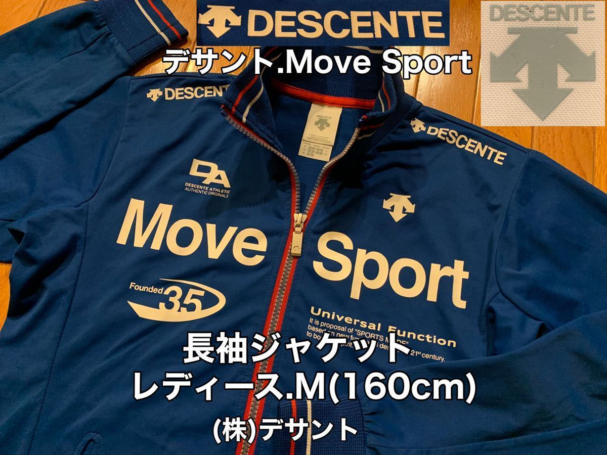 Yahoo!オークション - 超美品☆DESCENTE(デサント)×Move Sport...