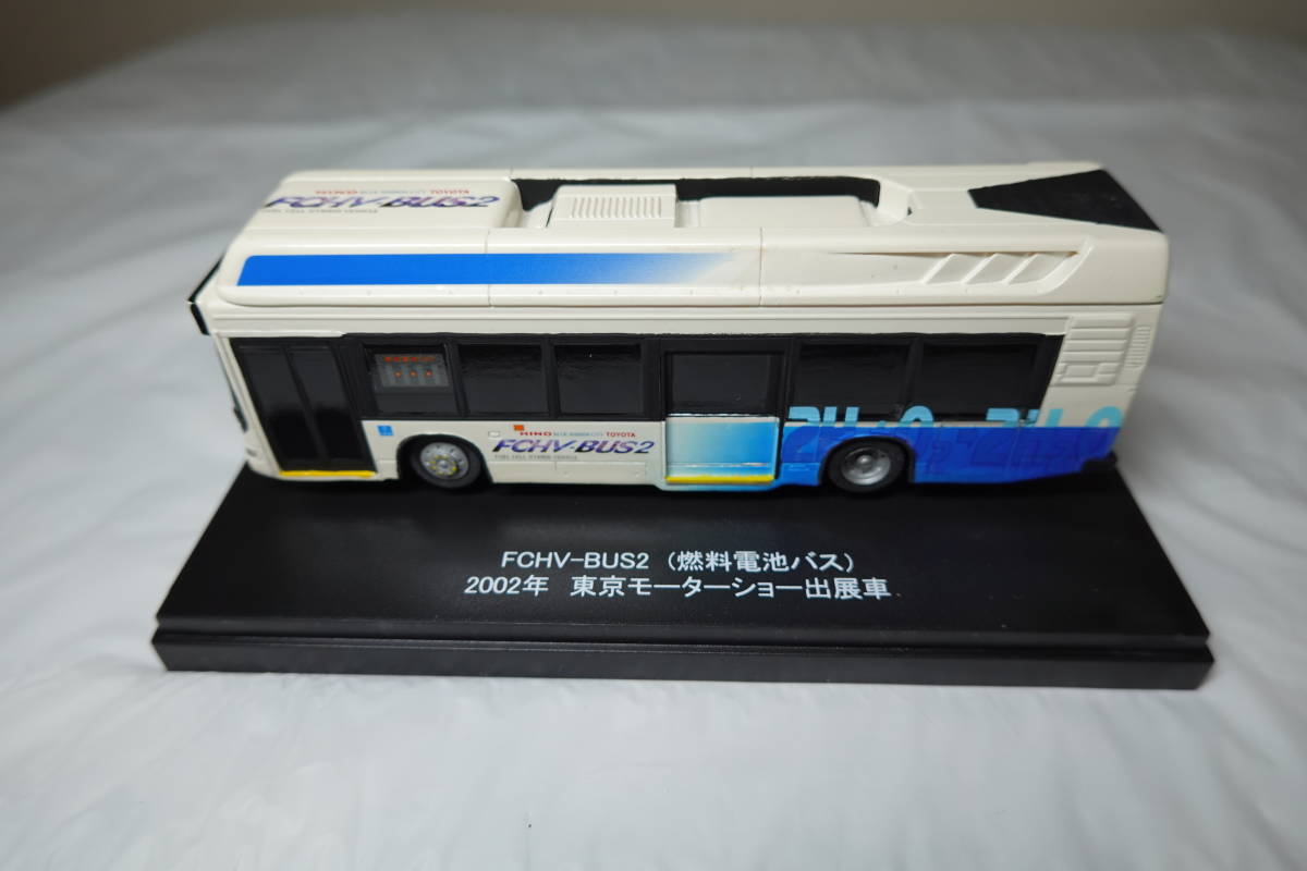 1/80 京商 KYOSYO マスターズコレクション master's collection トヨタ・日野 FCHV-BUS2 燃料電池バス 2002年東京モーターショー出品車_画像4