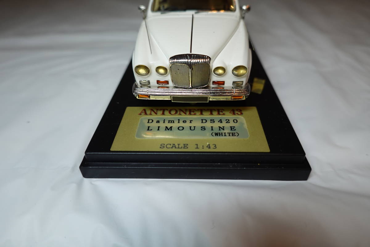 Amazon | ANTONETTE43 1/43 Daimler DS420 LIMOUSINE リムジン