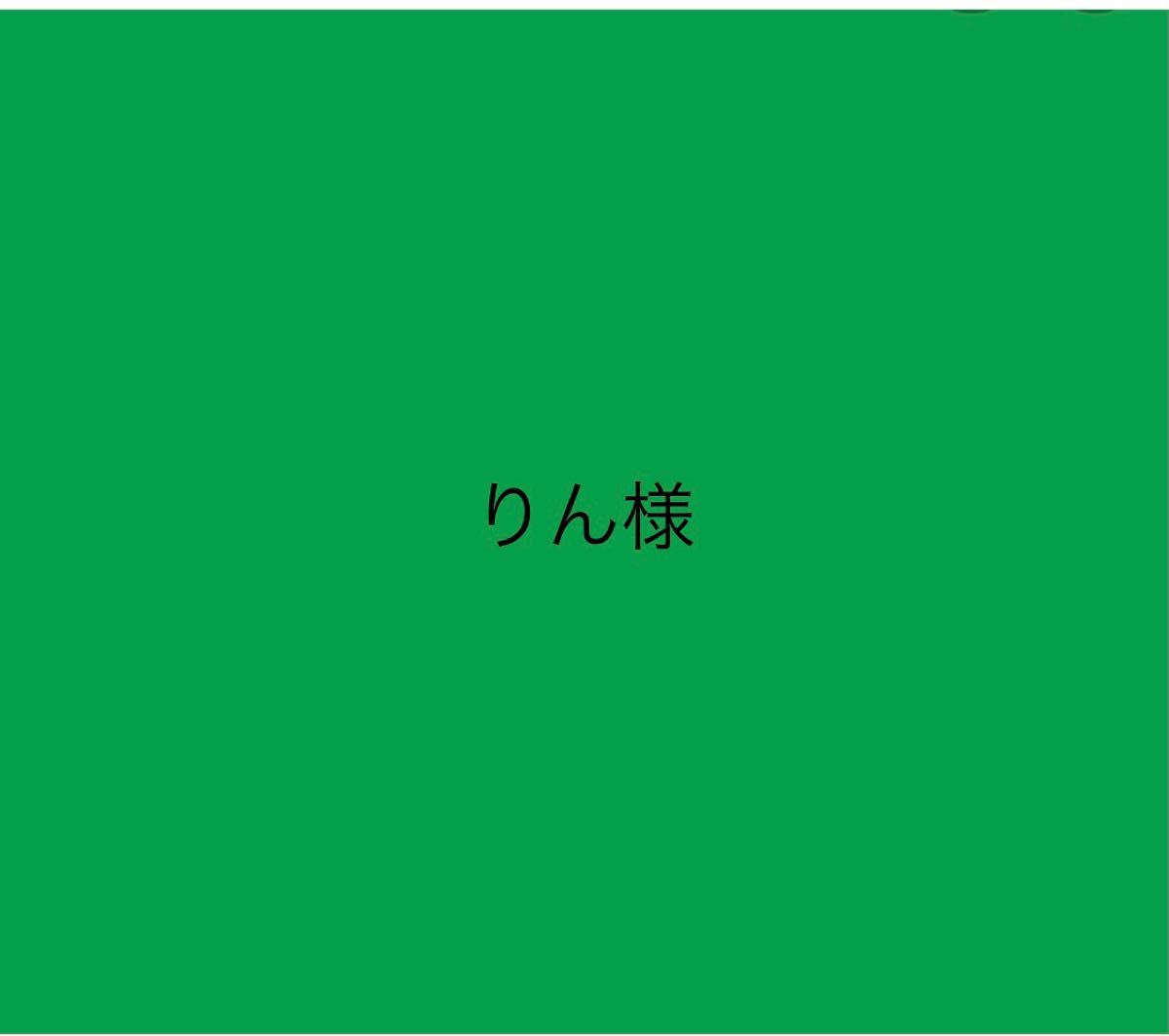 ロジテック Lightningケーブル ライトニング ケーブル 0.1m ホワイト　2個セット