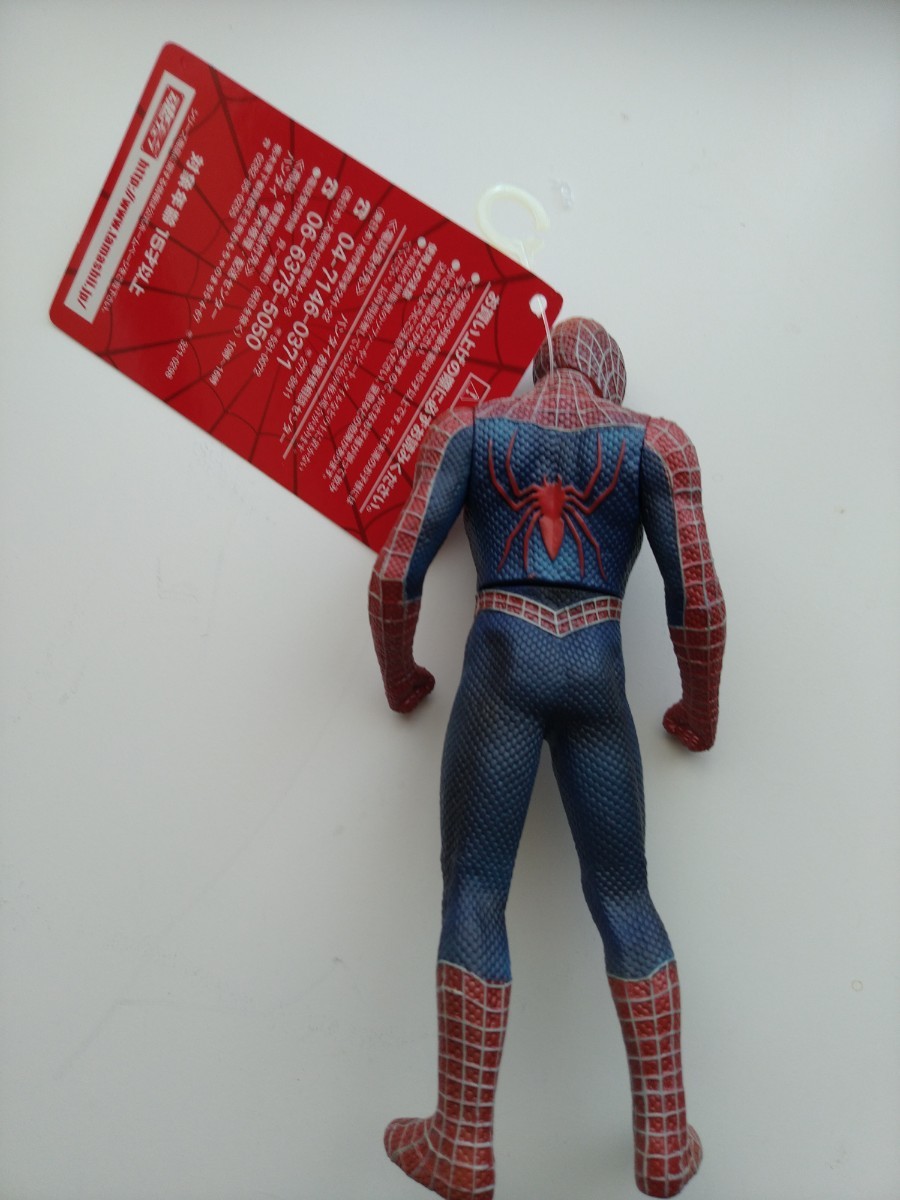 バンダイ ソフビ魂 スパイダーマン3｜Yahoo!フリマ（旧PayPay
