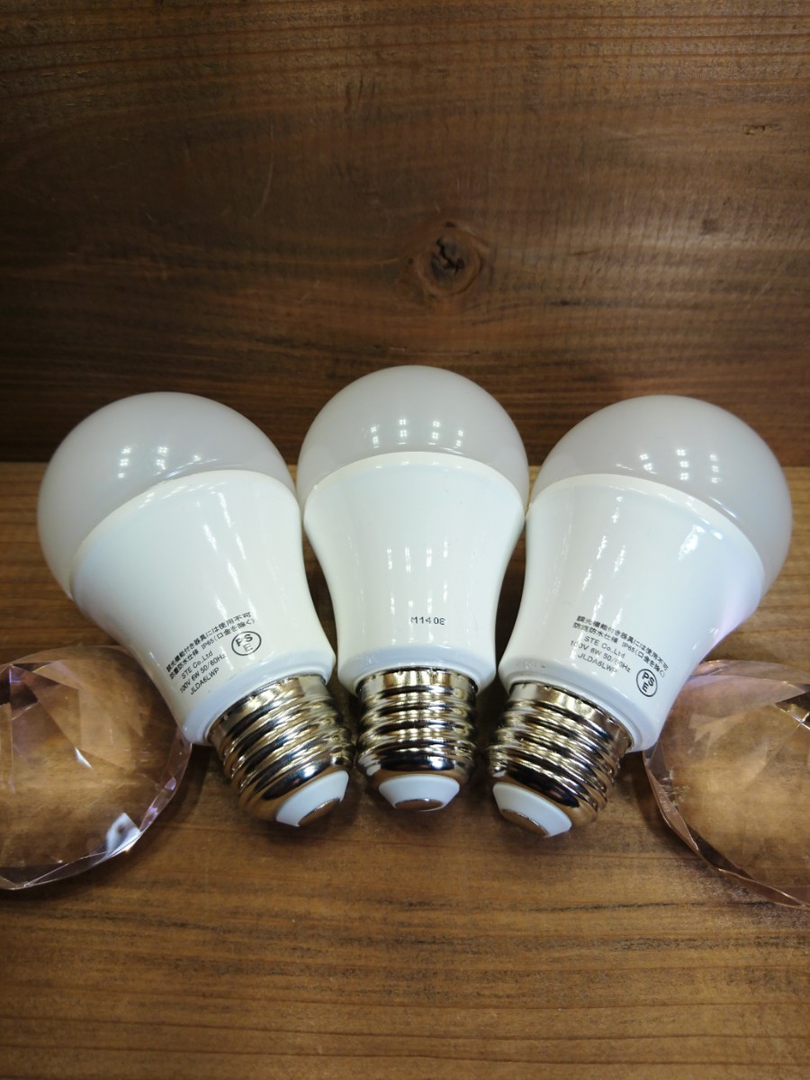 Paypayフリマ 屋外お風呂場対応 新品 E26口金 Led 電球 二点 ダクトレール Paypayフリマ 屋外お風呂場対応 新品 E26口金 Led 電球 二点 ダクトレール