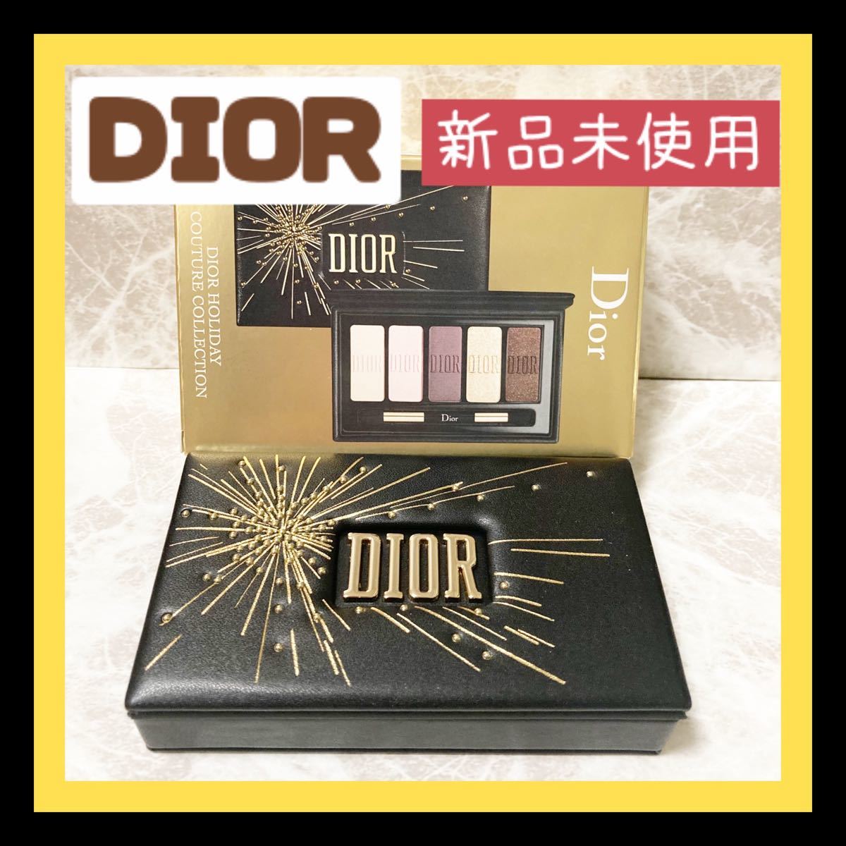 【新品未使用！！】セール！ラスト1点！レア！超美品！DIOR スパークリング アイ パレット