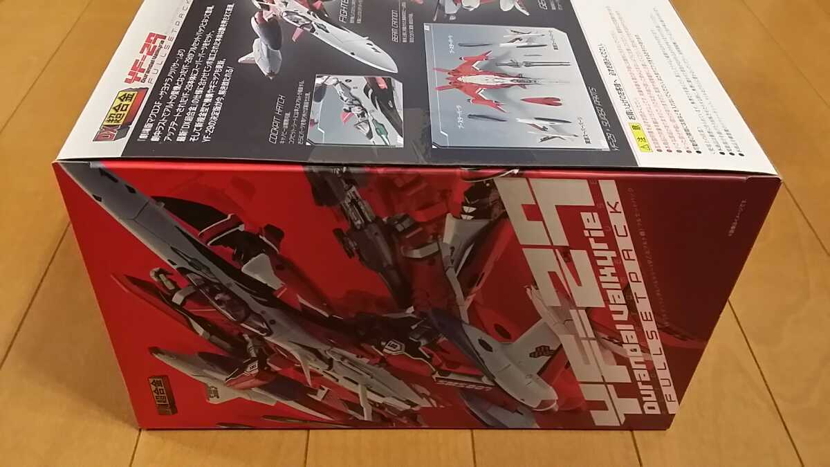 劇場版マクロスF ~サヨナラノツバサ~ DX超合金 YF-29 デュランダル