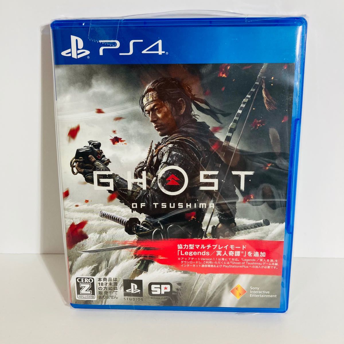 GHOST OF TSUSHIMA