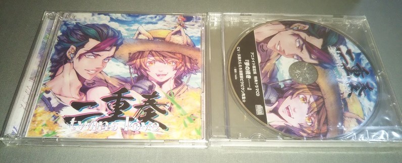 えろ漫画家ピクピクン先生の値段と価格推移は 3件の売買情報を集計したえろ漫画家ピクピクン先生の価格や価値の推移データを公開 えろ漫画家ピクピクン先生の値段と価格推移は 3件の売買情報を集計したえろ漫画家ピクピクン先生の価格や価値の推移データを公開