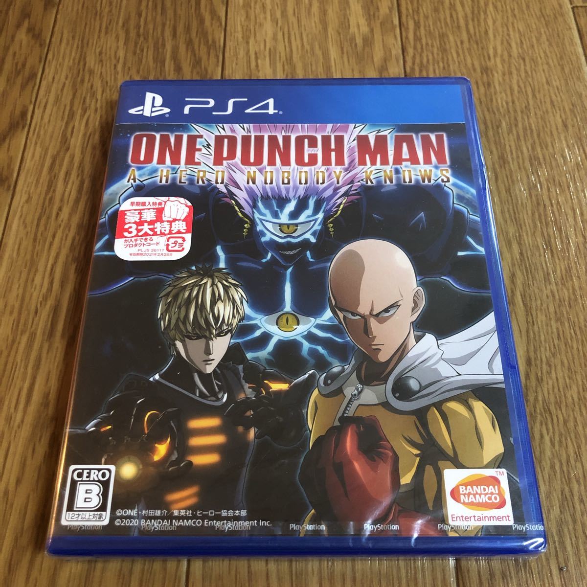 ONE PUNCH MAN A HERO NOBODY KNOWS（ワンパンマン 