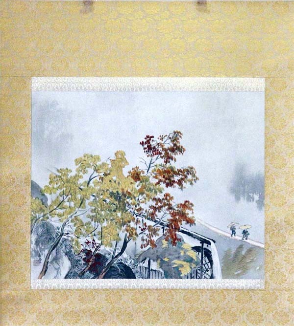 ☆∽河合玉堂/作・秋雨の図・近代日本画壇の三巨匠の一人・文化勲章