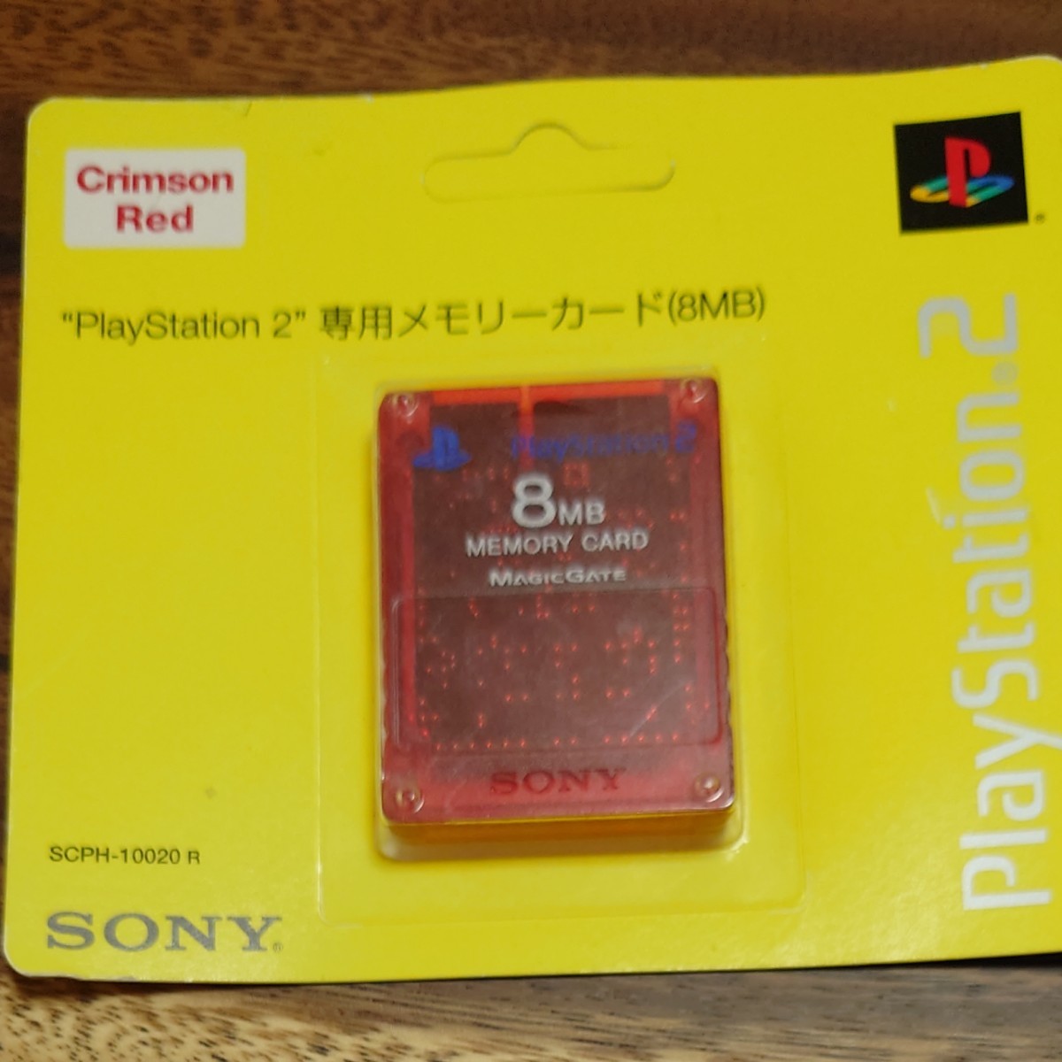 PS2メモリーカード　新古品