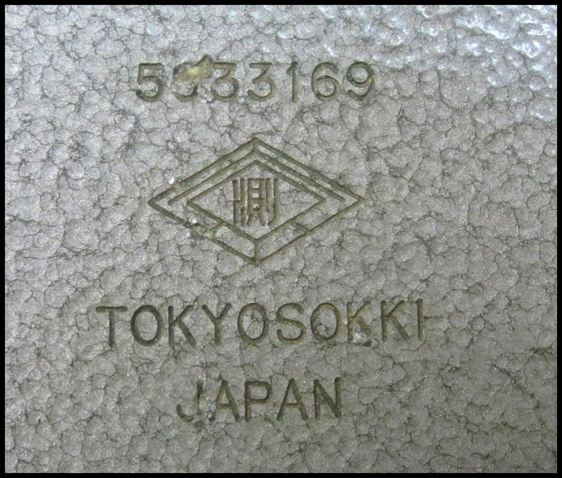 fk3027fk 計2点 測量機 測量機器 TOKYOSOKKI　東京測機　GR２ 外箱付き_画像4