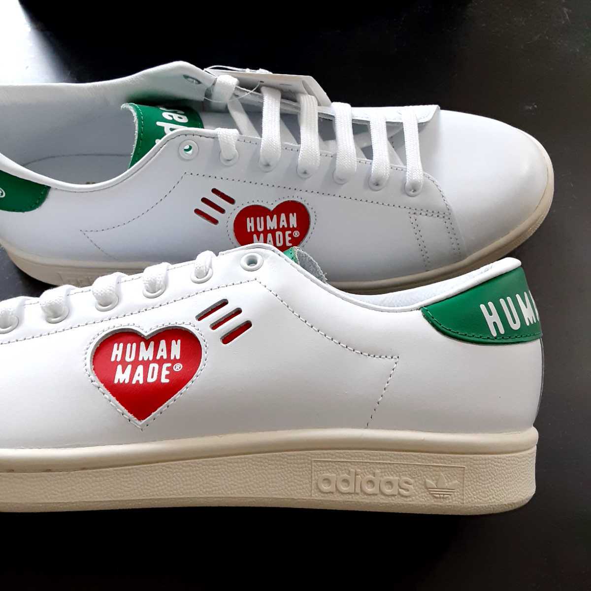 送料無料 27.5cm adidas STANSMITH HUMAN MADE FY0734 WHITE GREEN