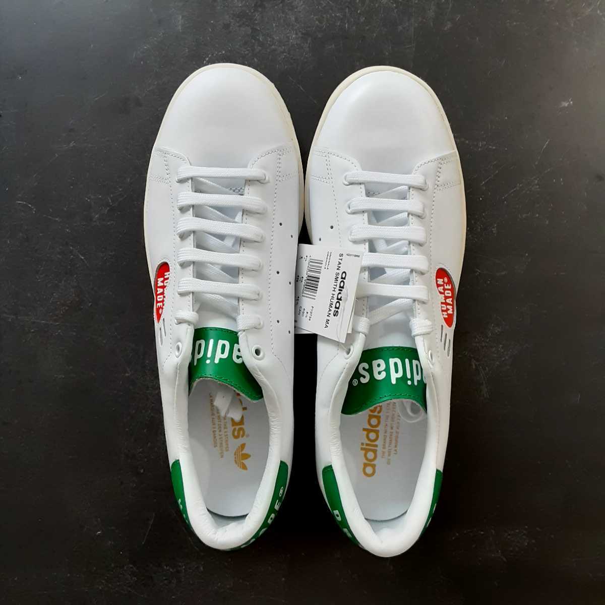 送料無料 27.5cm adidas STANSMITH HUMAN MADE FY0734 WHITE GREEN