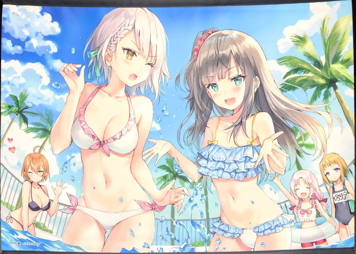 水着少女2の値段と価格推移は 68件の売買情報を集計した水着少女2の価格や価値の推移データを公開 水着少女2の値段と価格推移は 68件の売買情報を集計した水着少女2の価格や価値の推移データを公開