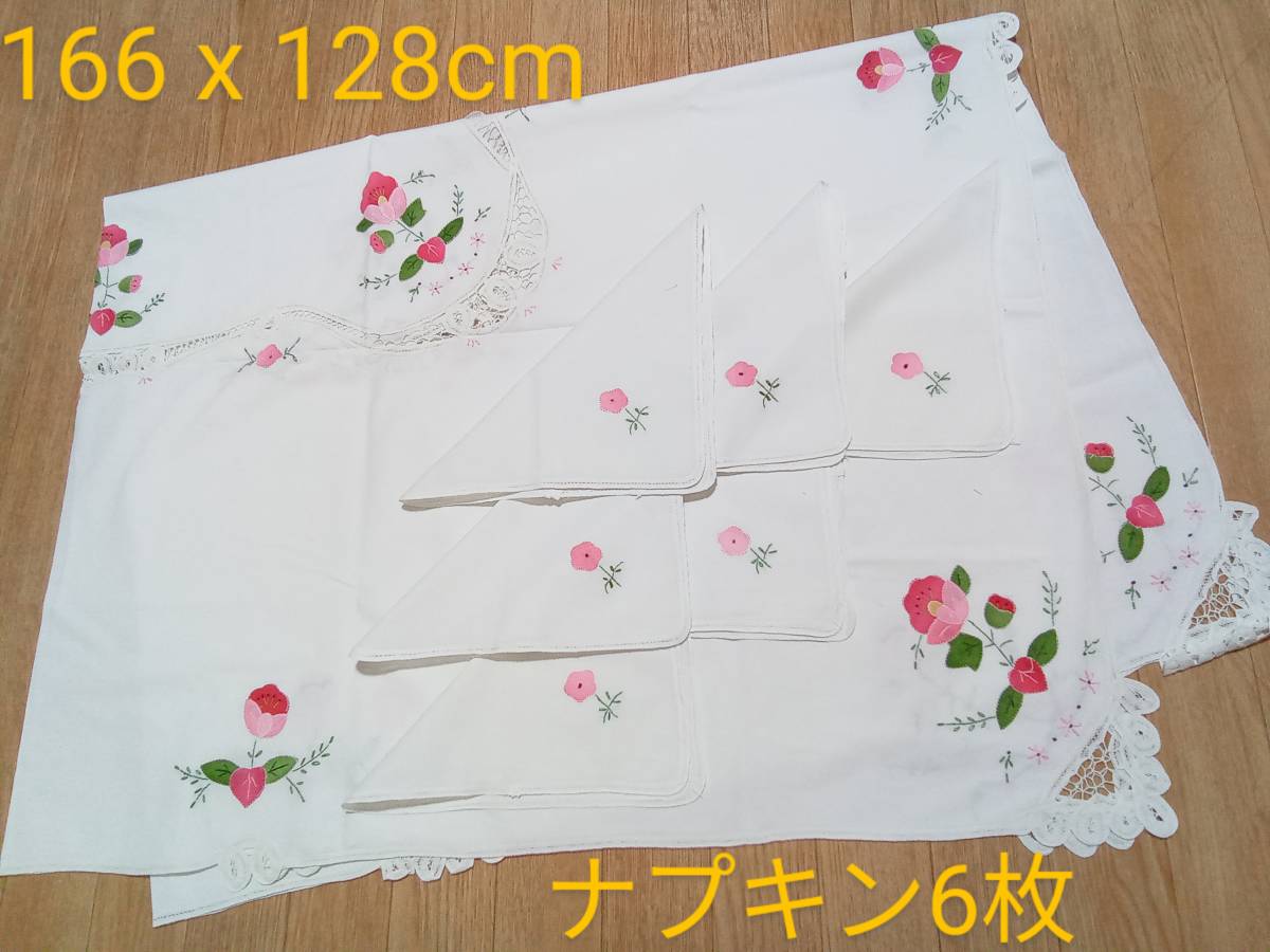 Yahoo!オークション - ☆送210円 近沢レース 手刺繍バテンレース 大判