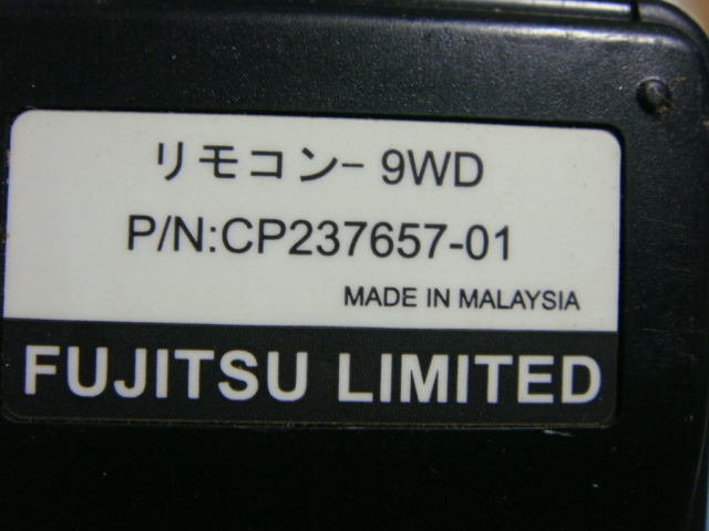 送料無料【スピード発送/即決/動作確認済/不良品返金保証】純正★富士通/FUJITSU 9WD テレビリモコン　＃A8391_画像3