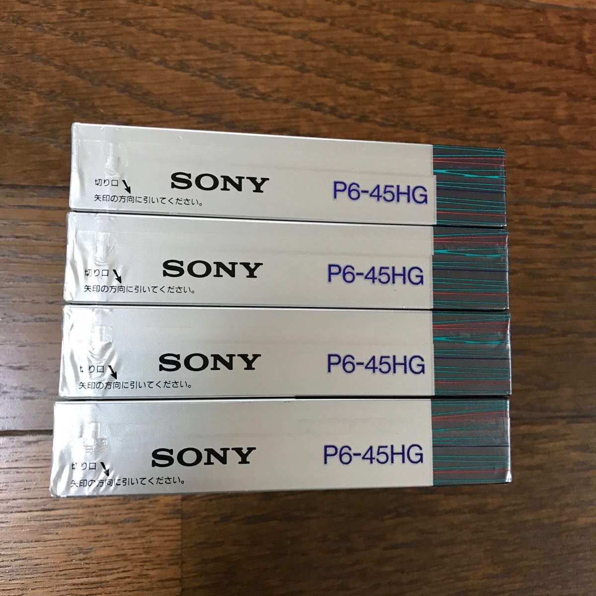 【未開封/未使用】SONY ソニー METAL HG 45 Video 8 8ミリビデオカセットテープ4本 P6-45HGB