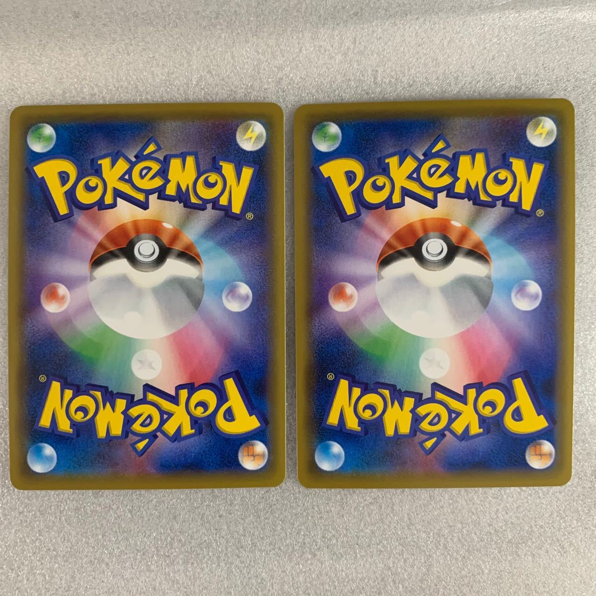 ポケモンカード ピッピ プロモ CHR (381/SM-P) 2枚セット ポケモンカード ピッピ プロモ CHR (381/SM-P) 2枚セット