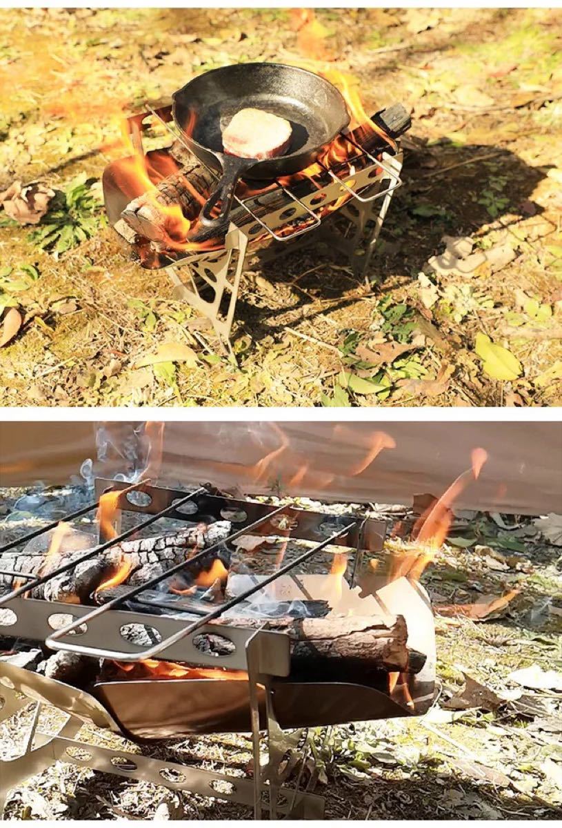 焚き火台 組み立て式　焚火台 バーベキューコンロ コンパクト軽量 焼き網付き！