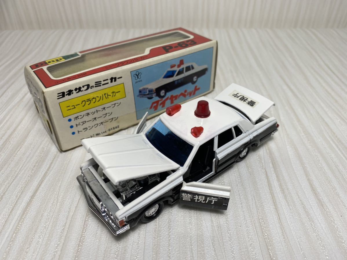 ダイヤペット YONEZAWA TOYS ニュークラウンパトカー コードNo ダイヤペット YONEZAWA TOYS ニュークラウンパトカー コードNo